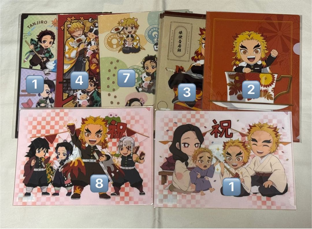 鬼滅の刃　クリアファイル　まとめ売り
