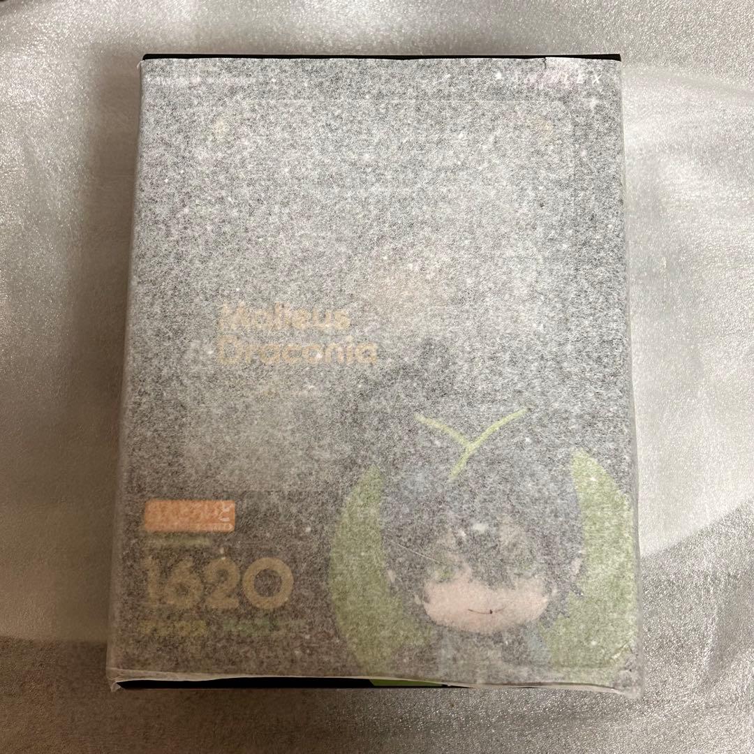 ねんどろいど 1620 マレウス・ドラコニア ツイステ