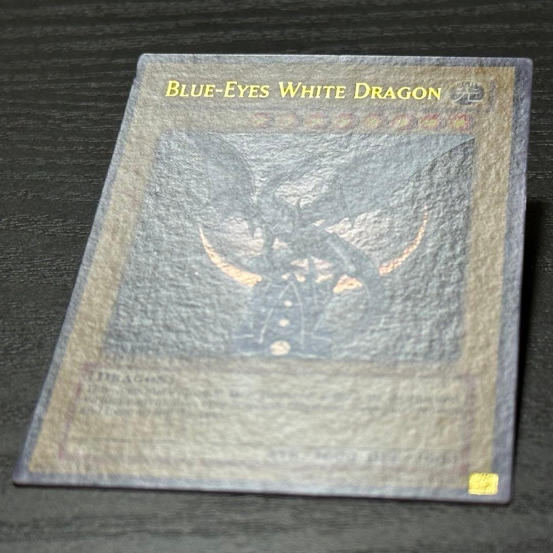 遊戯王 青眼の白龍 YAP1 ウルトラ 英語版 米版