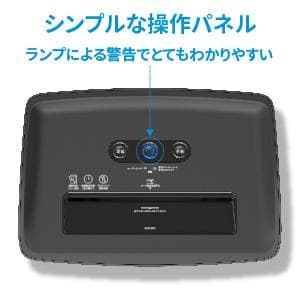 HP 電動シュレッダー 業務用 B2012MC 静音55dB 「5591」