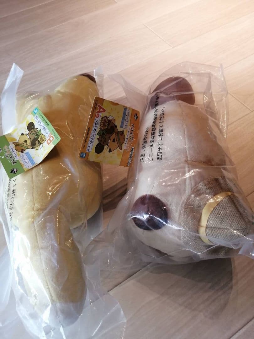 初期　タヌキとキツネ　タヌキぬいぐるみまとめセット