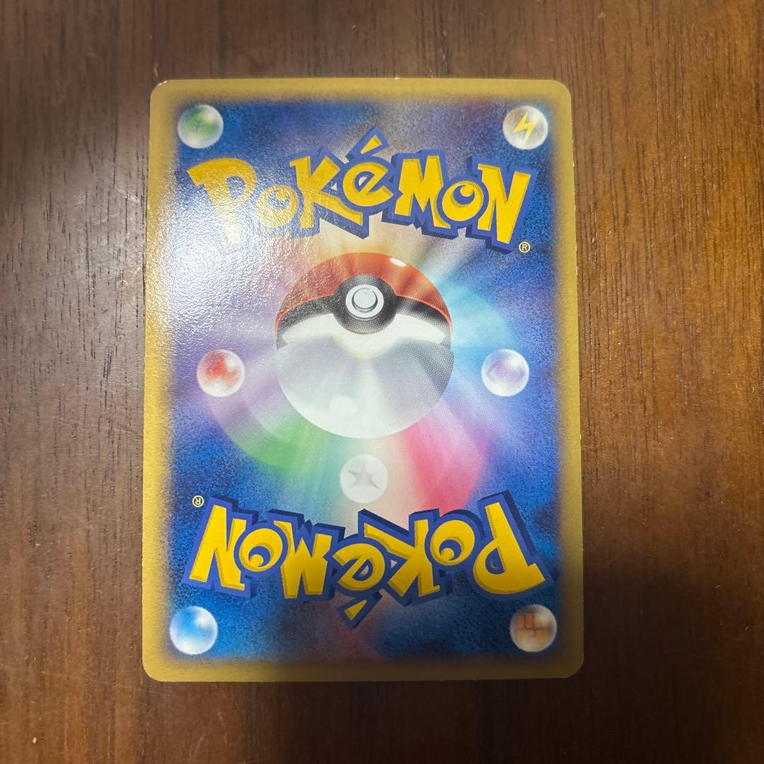 希少品・レア「伝説ポケモンプレゼント」キャンペーン 6枚セット