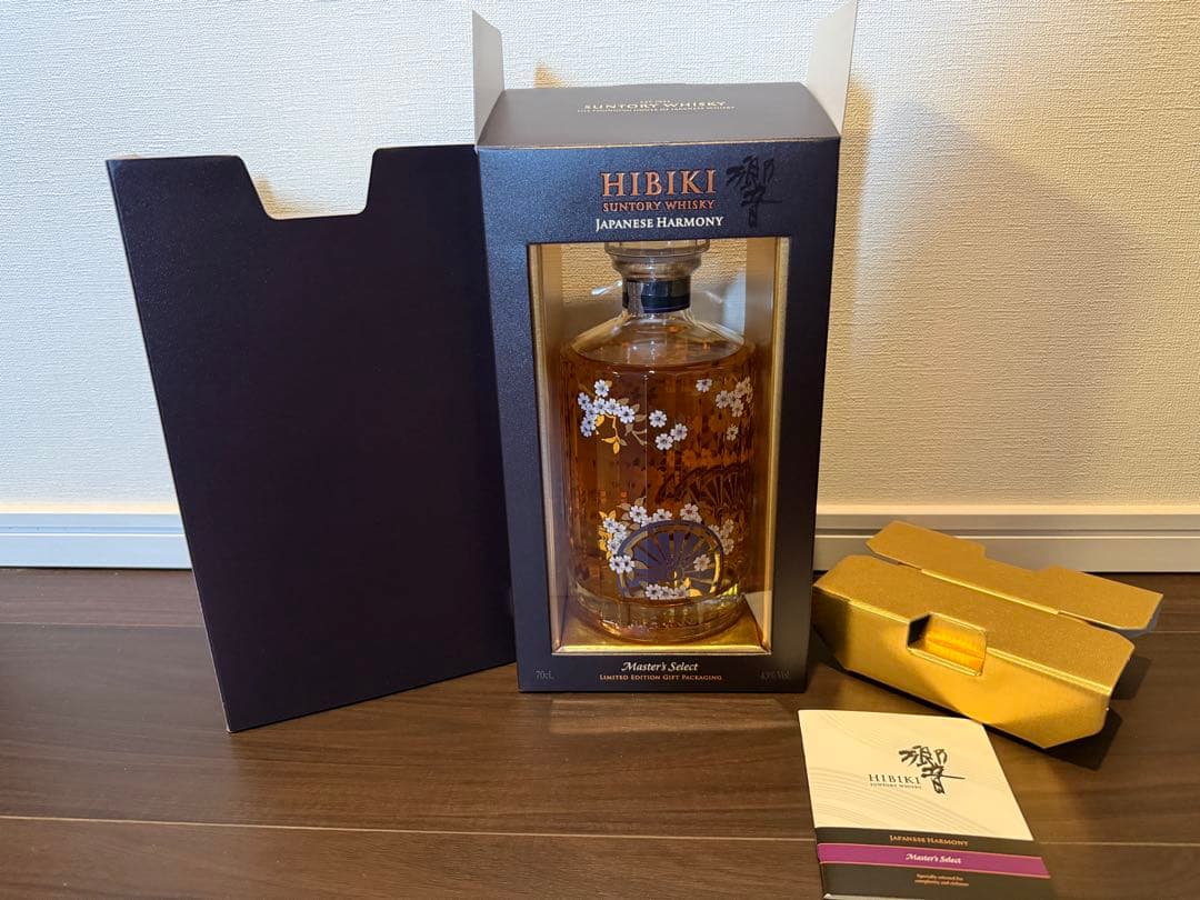 海外限定サントリー 響 ジャパニーズハーモニー マスターズセレクト