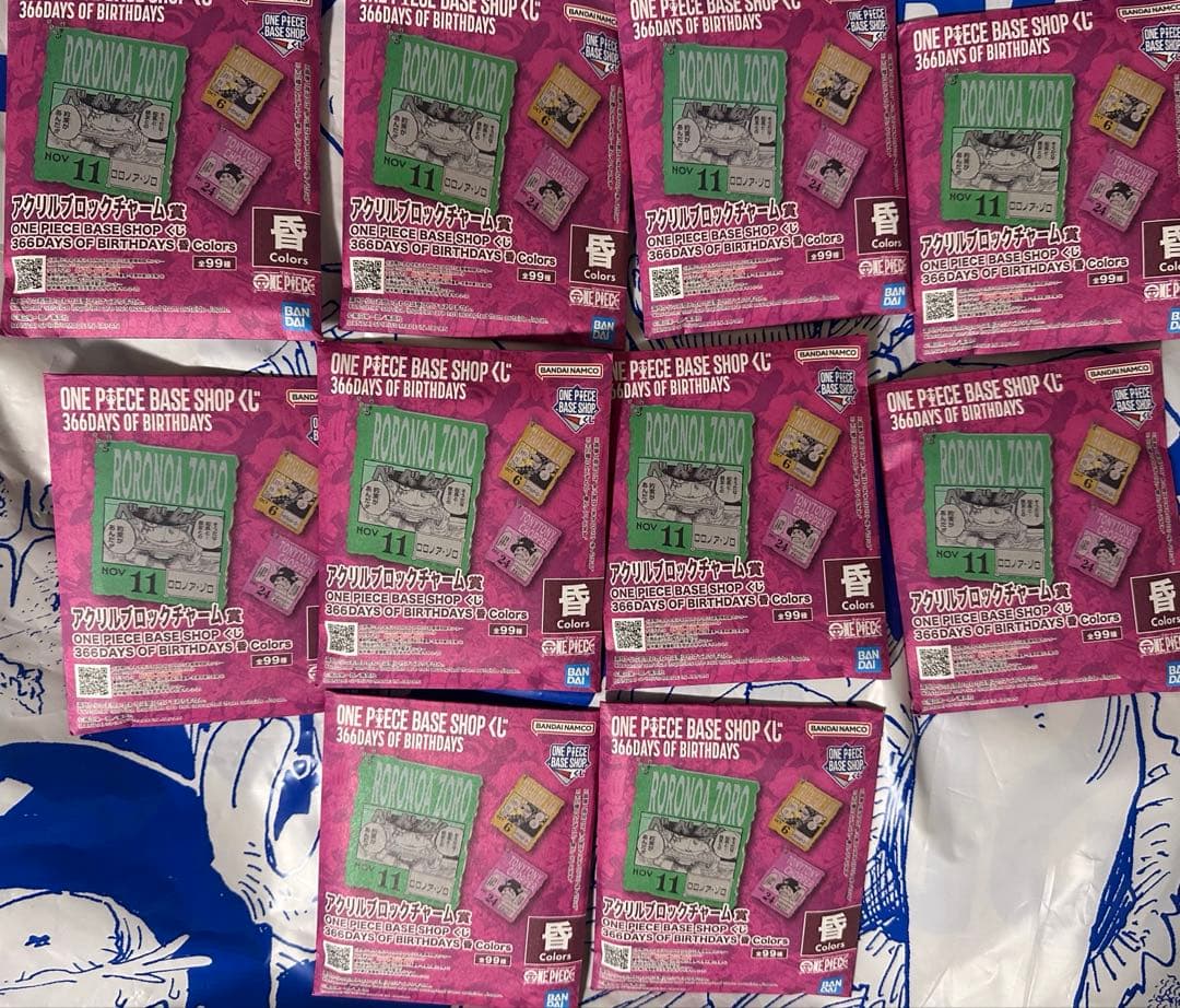 ワンピースベースショップ　アクリルブロックチャーム　未開封　10個　10-12月
