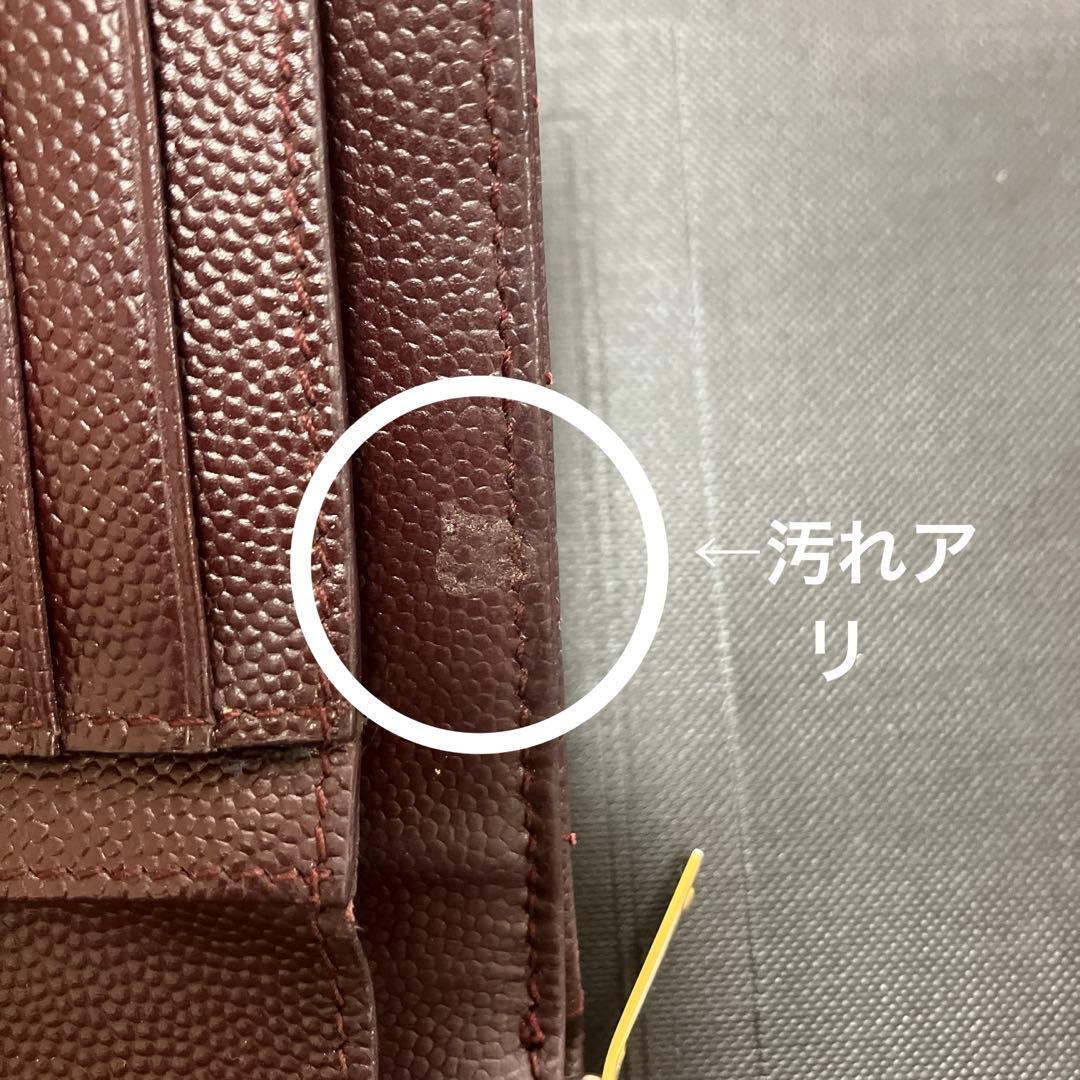 YSL イブサンローラン　二つ折り財布