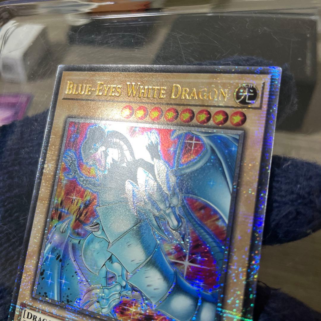 青眼の白龍　クオシク　25th　英語版　EU版　RA04