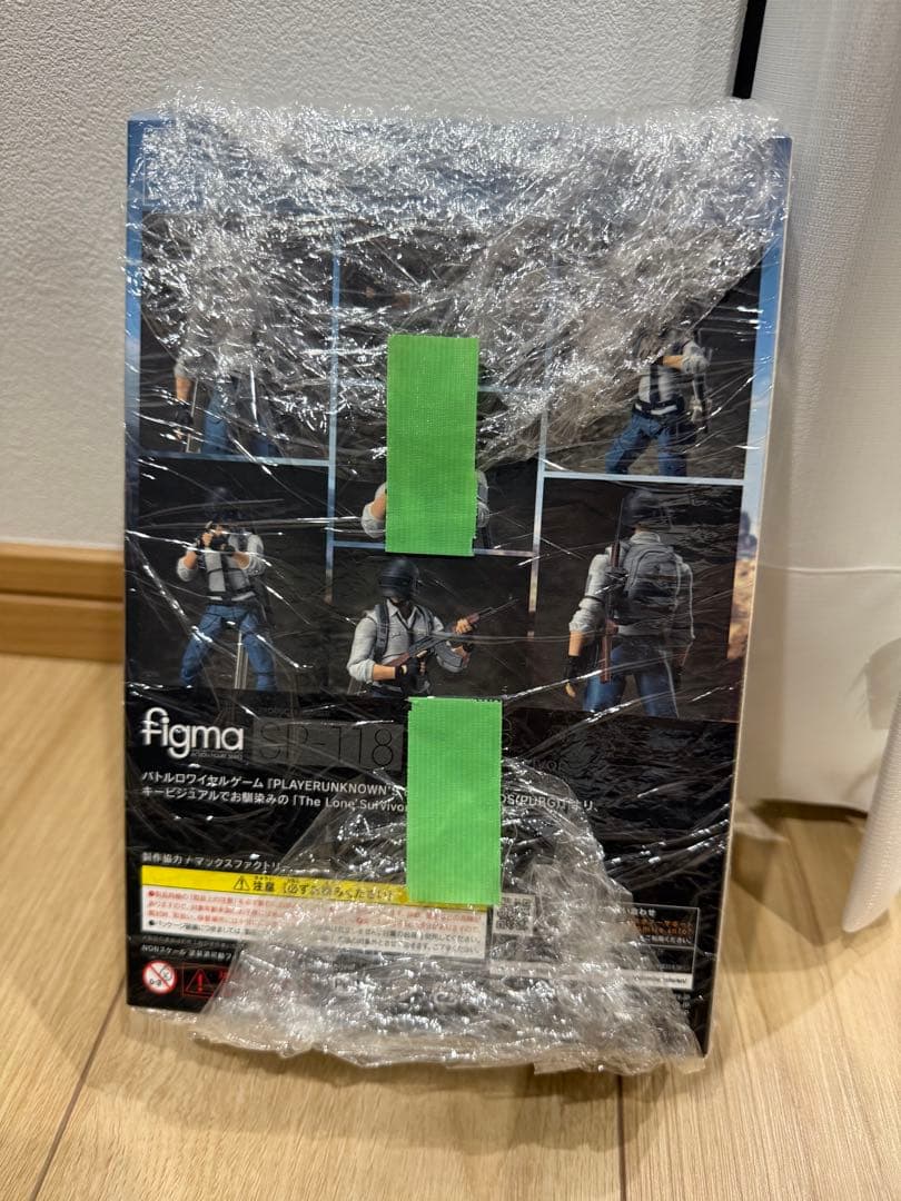 PUBG figma SP-118 パブジー フィギュア