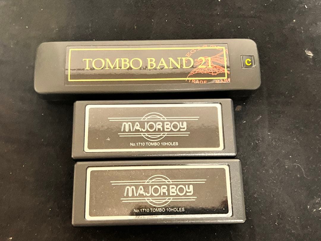 TOMBO BAND 21 & MAJOR BOY 7110セット