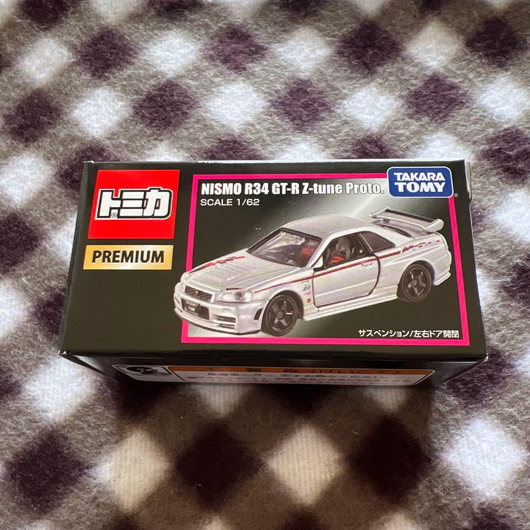 トミカプレミアム　NISMO R34 GT-R Z-tune Proto.