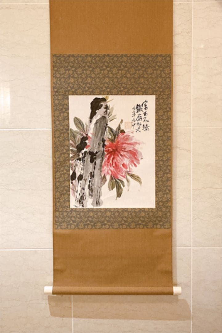 富岡鉄斎 掛け軸 「富而不驕図 」さらにお値下げしました✨