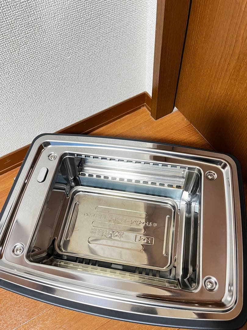 Aladdin （アラジン)グラファイトマジックグリラーplus