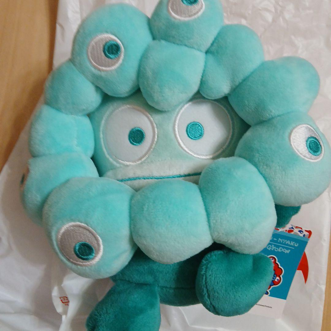 ミャクミャク サンリオ ハンギョドン推しカラーぬいぐるみ