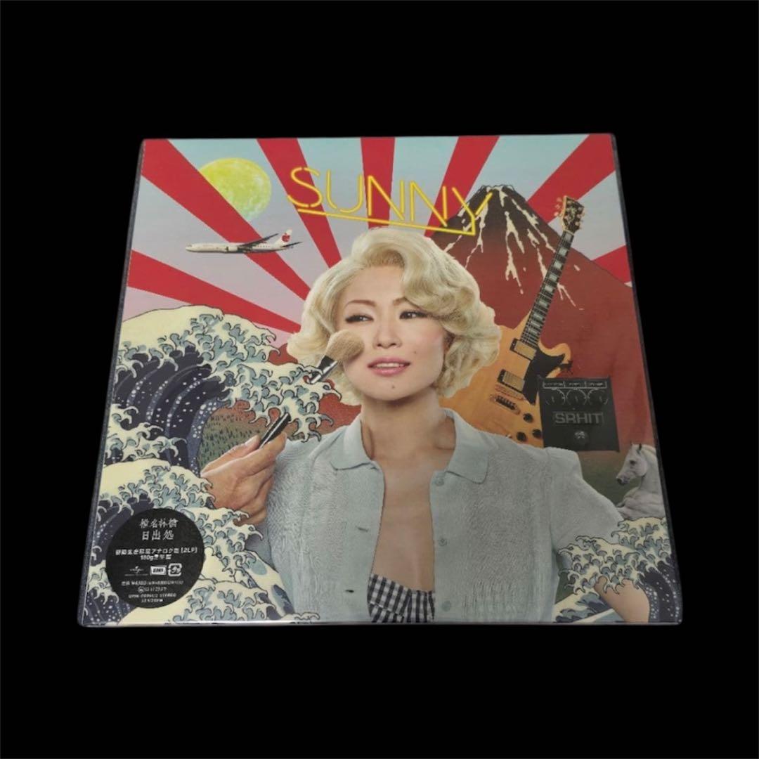 値下げ不可　新品未開封 椎名林檎 レコード まとめ売り