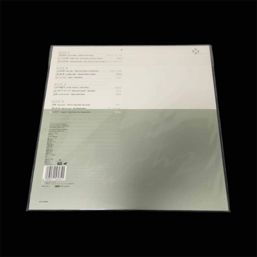 値下げ不可　新品未開封 椎名林檎 レコード まとめ売り