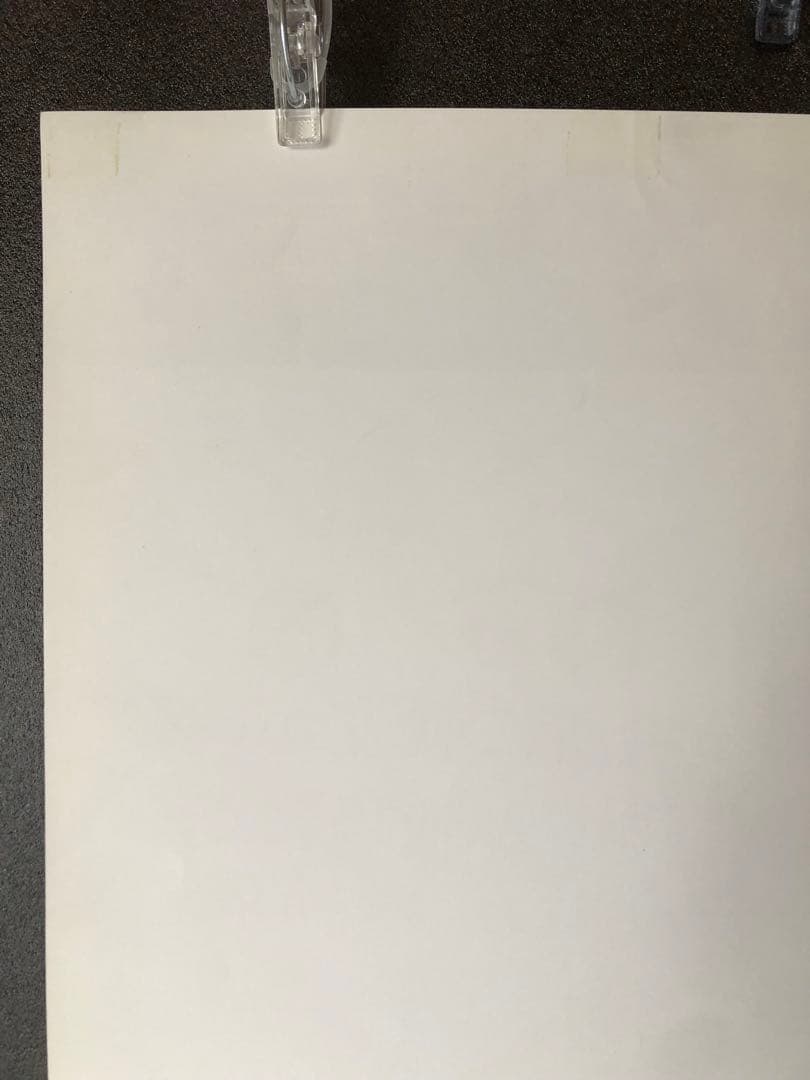 L GEAR SOLID: PORTABLE OPS ポスター