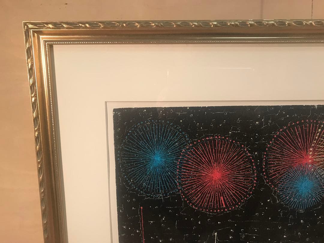 福ちゃんさま専用　山下清「長岡の花火」ニューリトグラフ　落款・作品証明シール有り