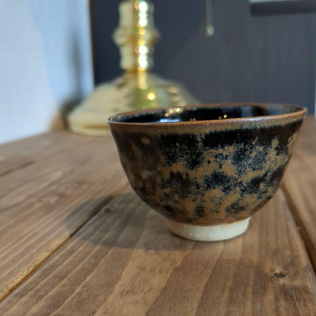越中瀬戸焼　富山伝統工芸品　黒色　茶
