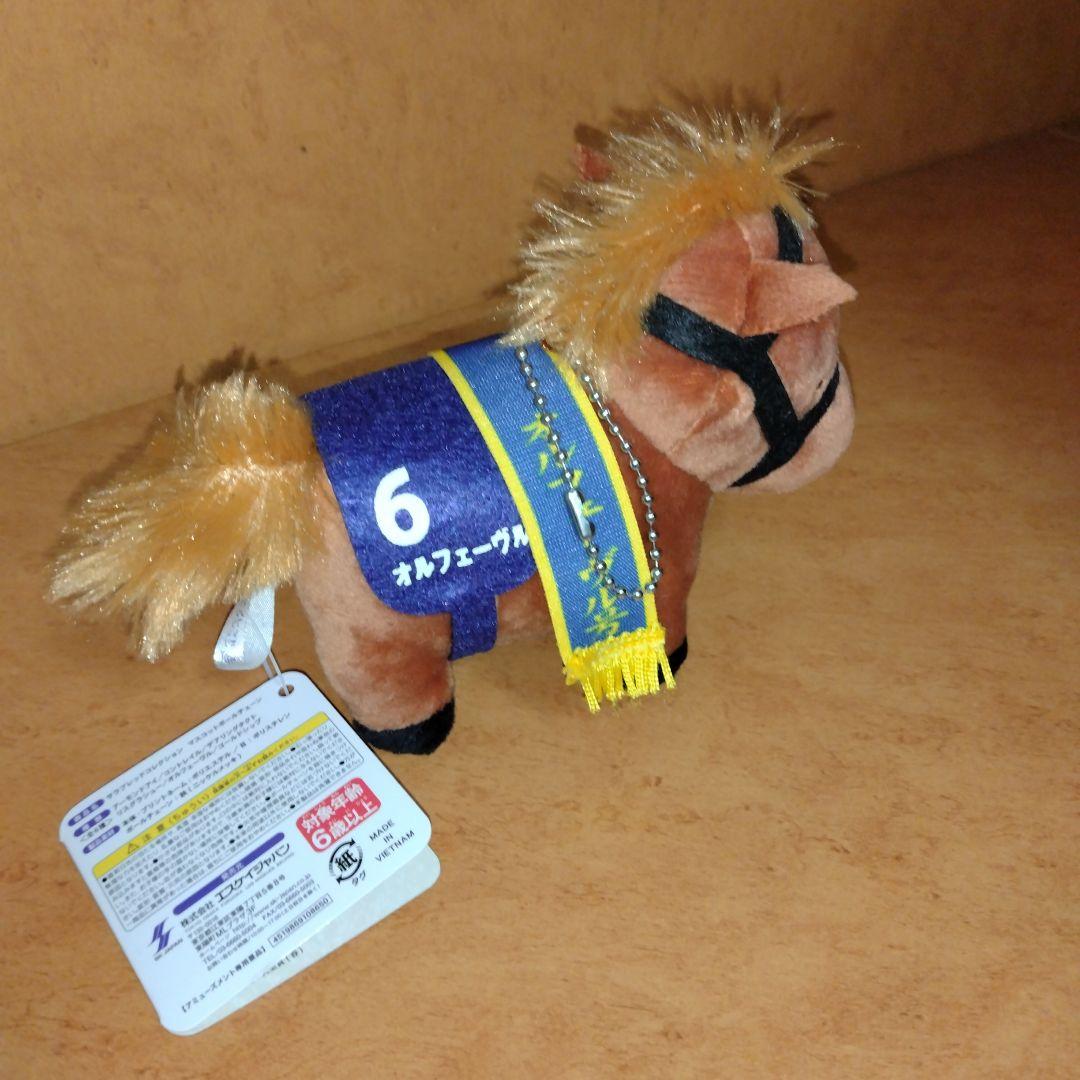 サラブレッドコレクション　ボールチェーン　初代　全６種コンプリート　新品タグ付