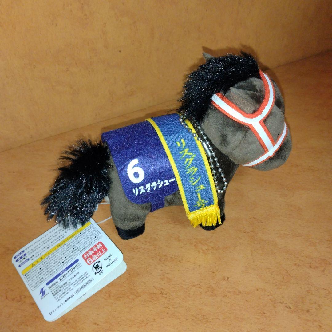 サラブレッドコレクション　ボールチェーン　初代　全６種コンプリート　新品タグ付