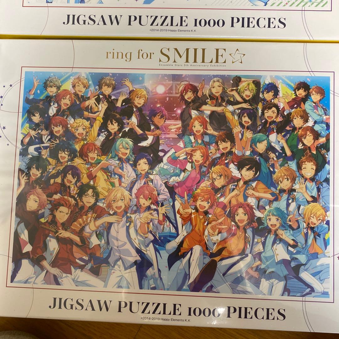 あんスタ パズル