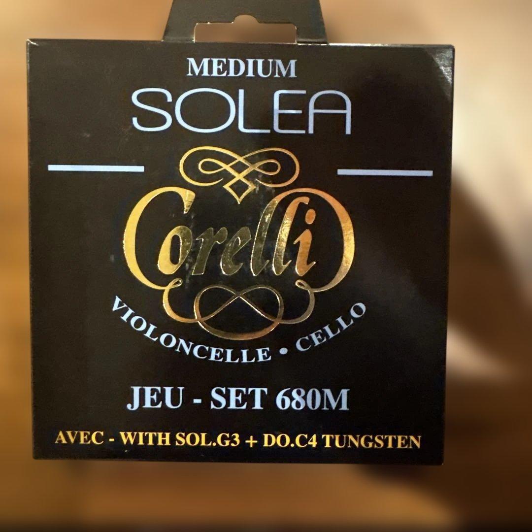 コレルリ ソレア 【チェロ弦】
