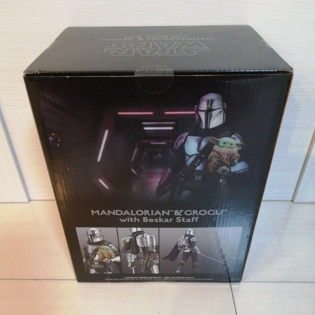 【新品】ARTFX+ マンダロリアン & グローグー withベスカースタッフ