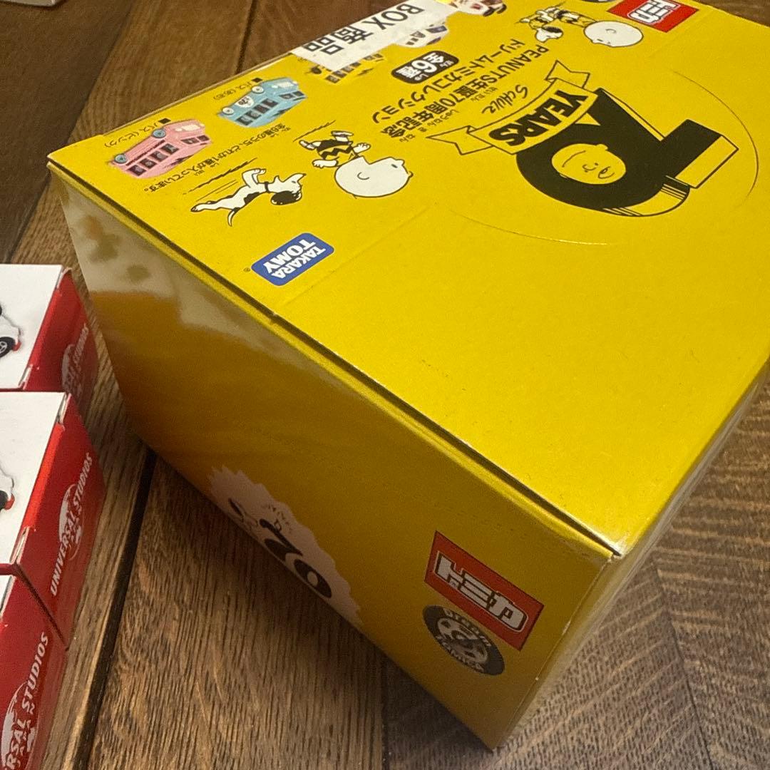 スヌーピー PEANUTS 70周年記念 ドリームトミカ コレクション BOX
