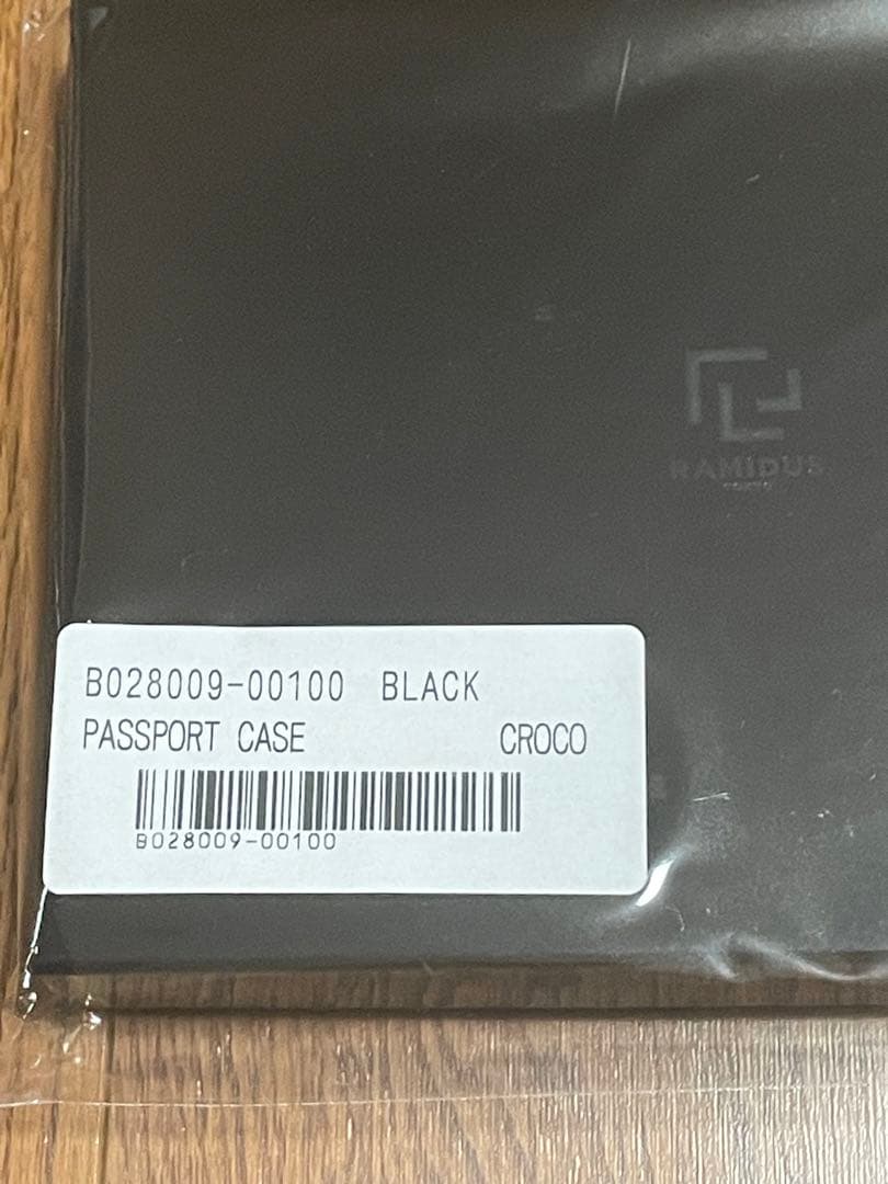 旅行かばん・小分けバッグ PASSPORT CASE fragment design x RAMIDUS