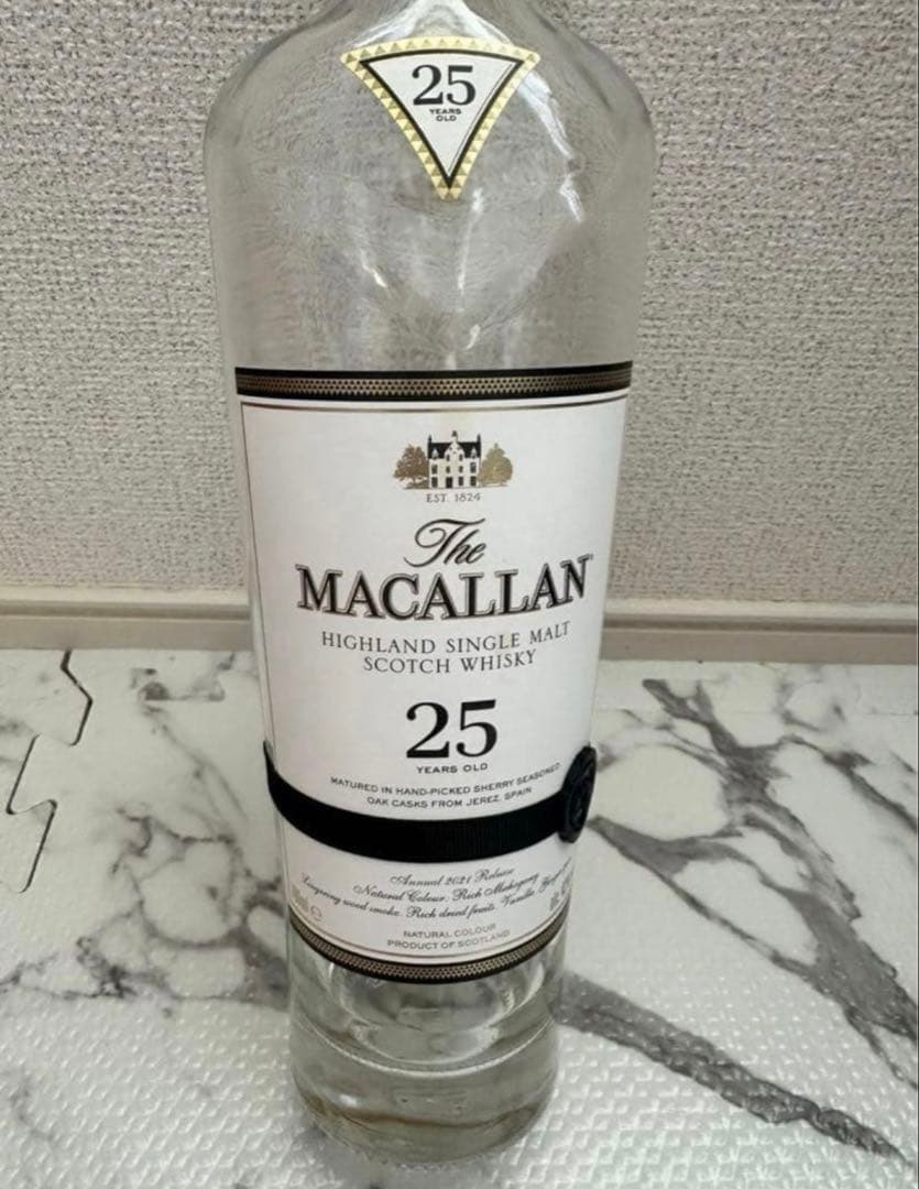 マッカラン25 空箱　空瓶