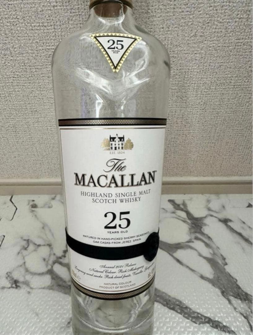 マッカラン25 空箱　空瓶