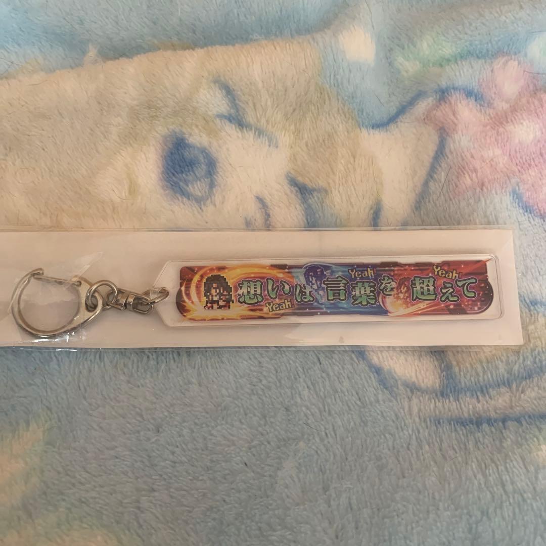 クロック。ディシディア FF7 ティファ 称号 アクリルキーホルダー