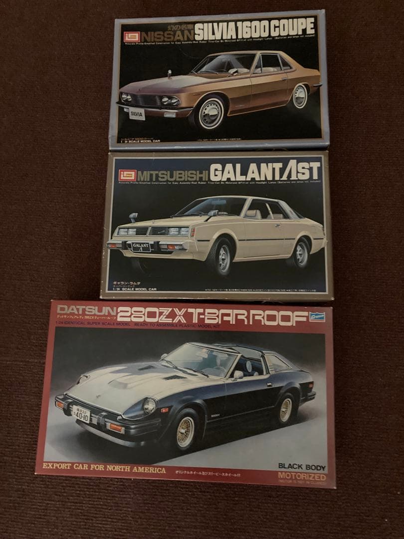 ふくてる日本のクラシックカー プラモデル セット