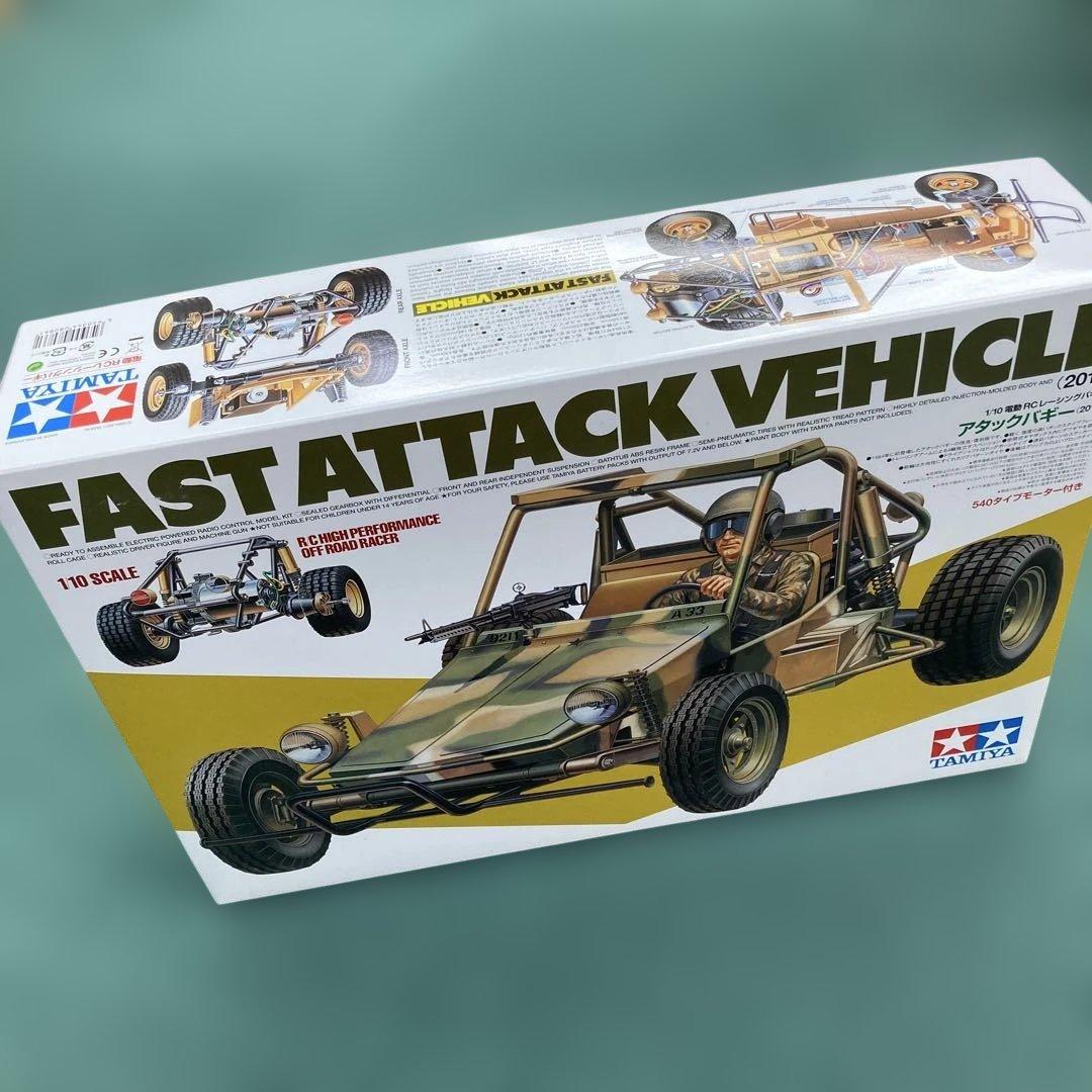 TAMIYA FAST ATTACK VEHICLE 1/10 アタックバギー