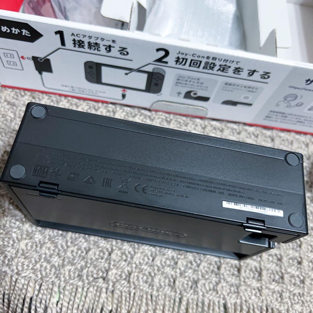 Nintendo Switch 本体　オールカスタム品