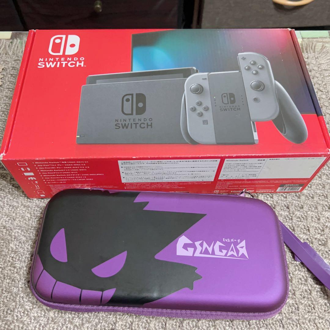 Nintendo Switch 本体　オールカスタム品