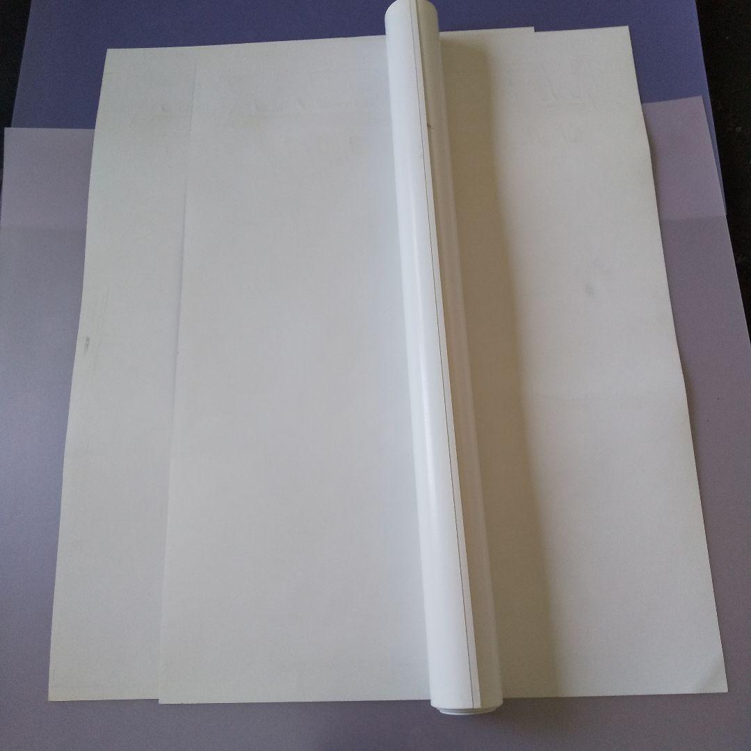 メタルギアゴーストバベル 2枚