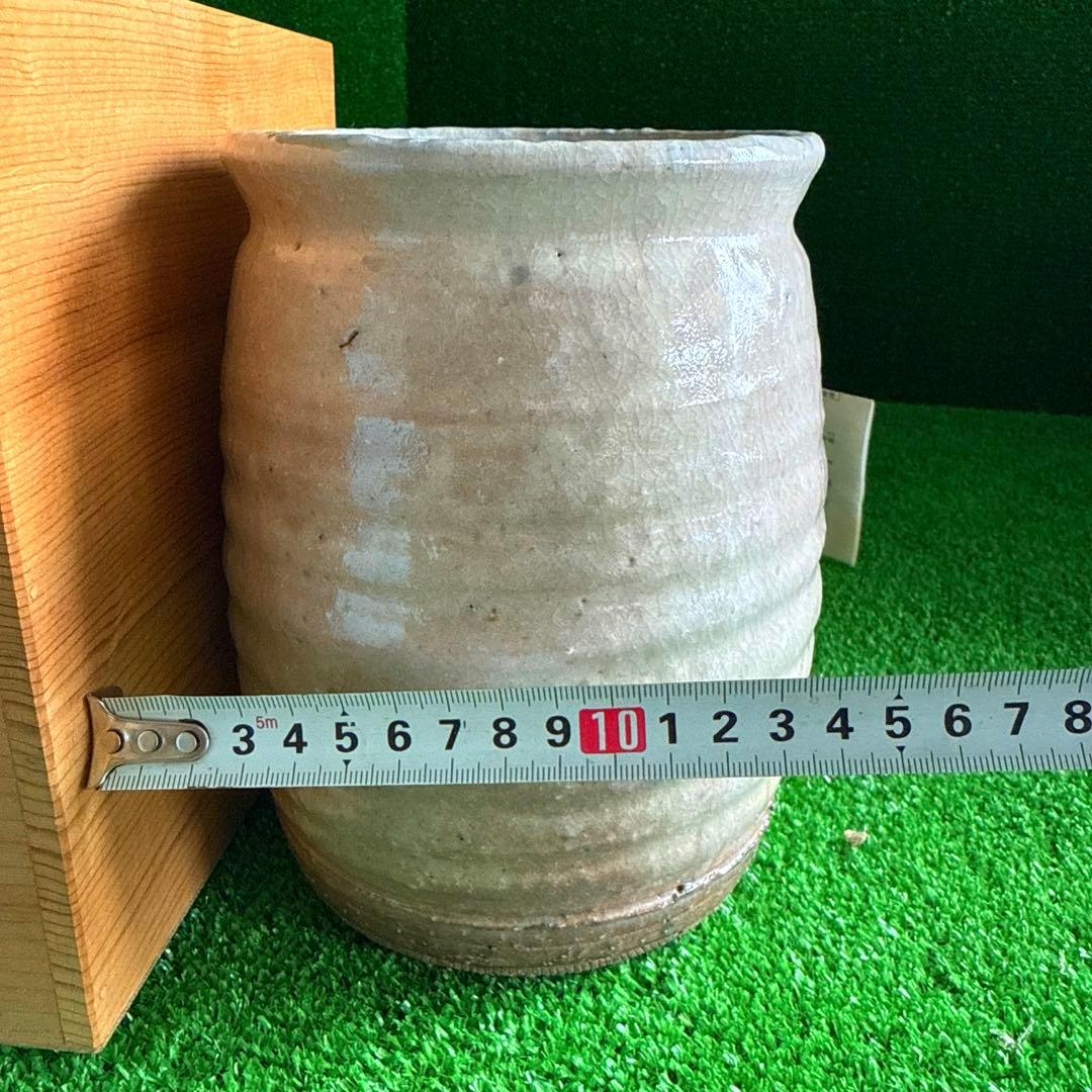 ＆【A0223】未使用保管品/萩焼窯/水指/茶道具/花瓶/水盤/窯印あり