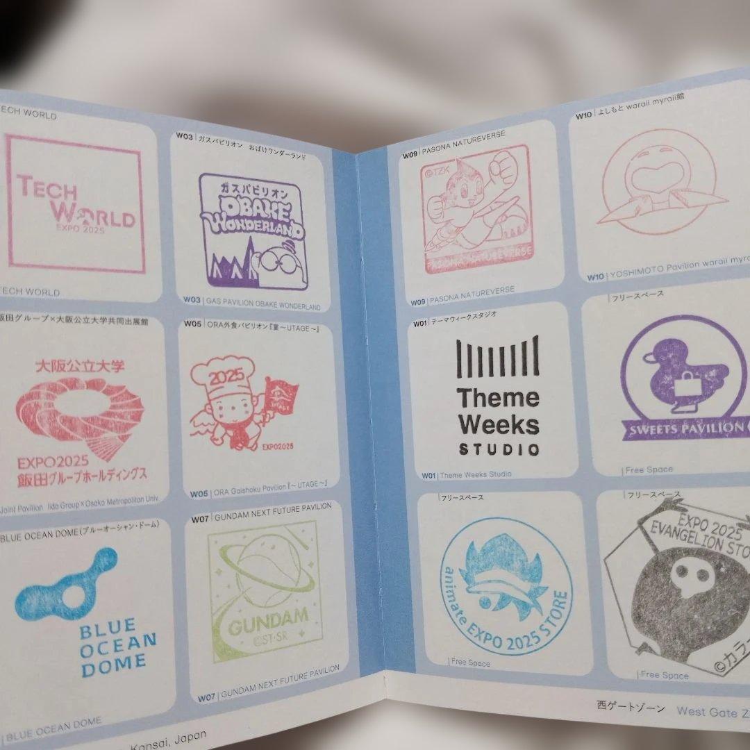【値下】〘公式100%〙大阪関西万博スタンプパスポート