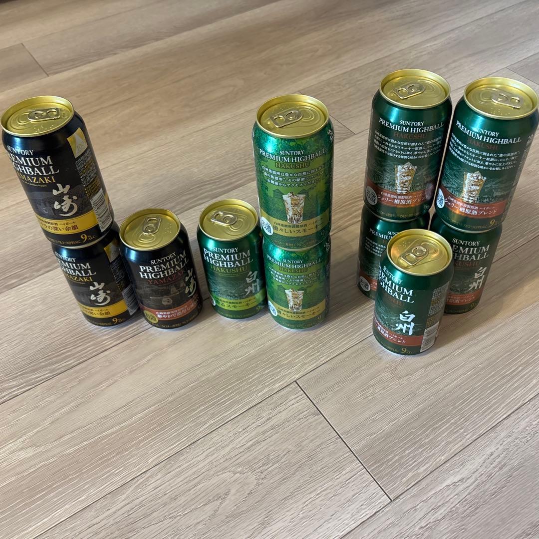 山崎&白州プレミアムハイボール缶セット （鑑賞用）