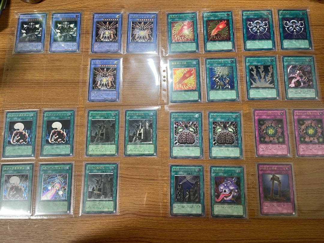 お*か様 遊戯王OCG デュエルモンスターズ 旧レリーフとPSA10一品　まとめ