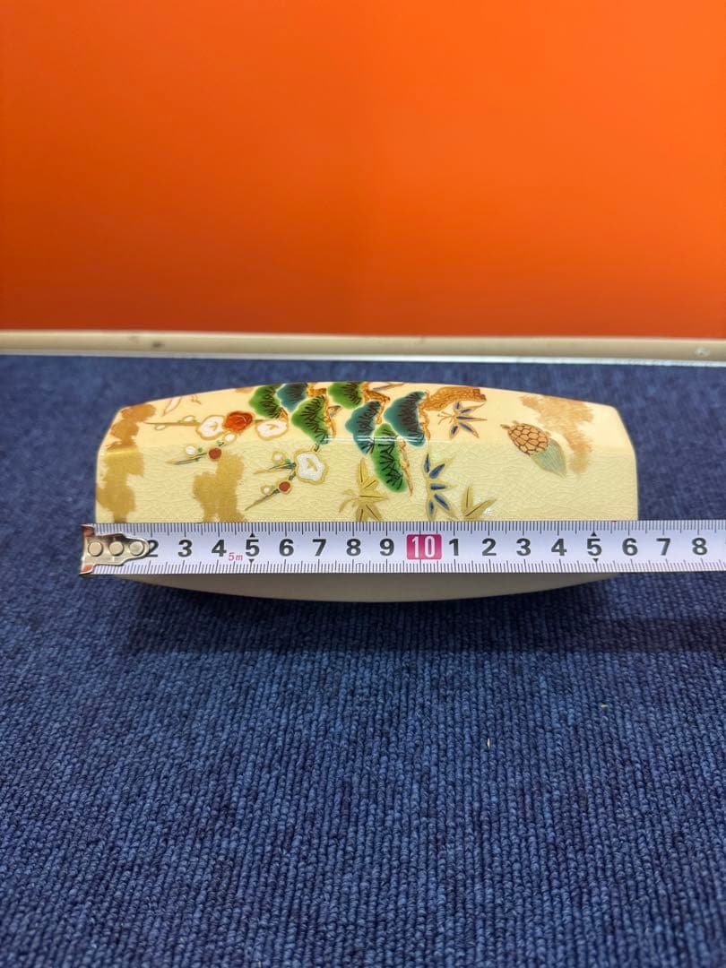 1586 茶道具　前田宝泉作　松竹梅鶴亀文　ぶりぶり香合