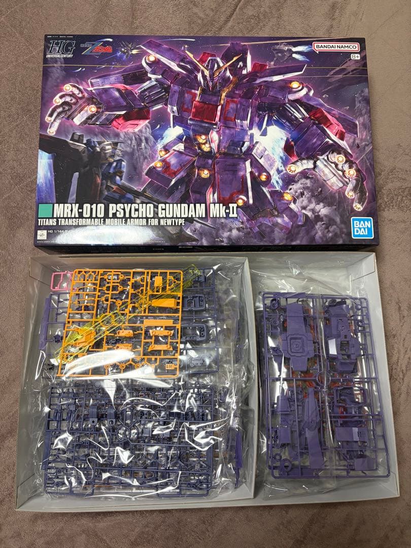 HG 1/144 サイコ・ガンダムMk-II 新品