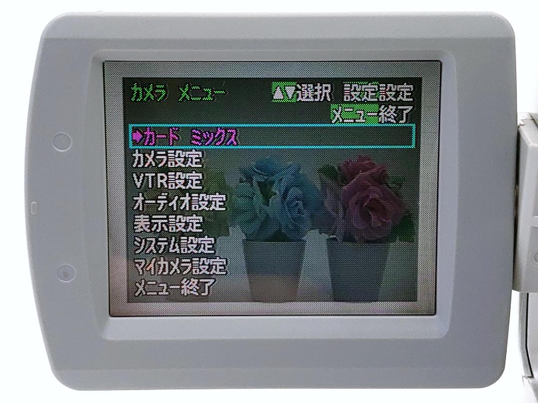 miniDVのダビングに！ Canon ビデオカメラ DM-FV40