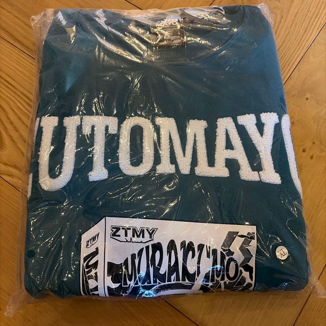 ZUTOMAYO もこもこスウェット C (Dark Green) XLサイズ