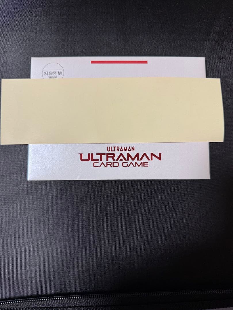 ウルトラマンアーク ツブイマ プレミアム 限定 ウルトラマンカードゲーム アーク
