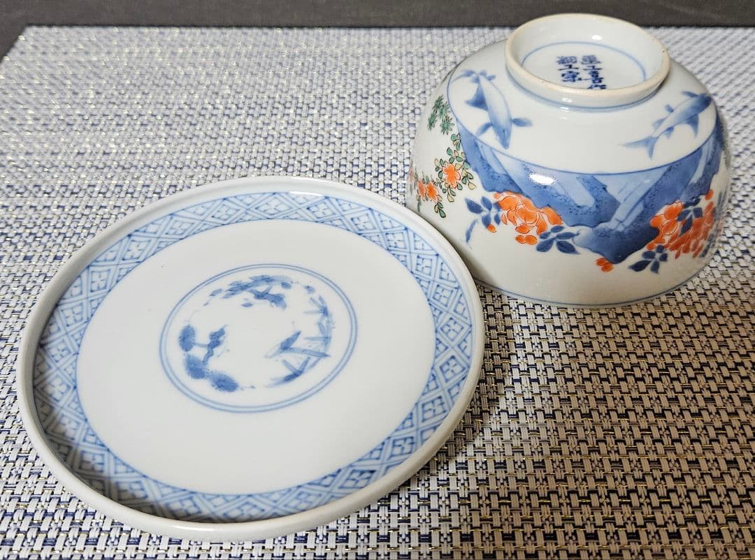 【最上級伊万里❗】江戸末期～明治　画工喜作　細工宗一　柿右衛門手　花と鮎図蓋碗