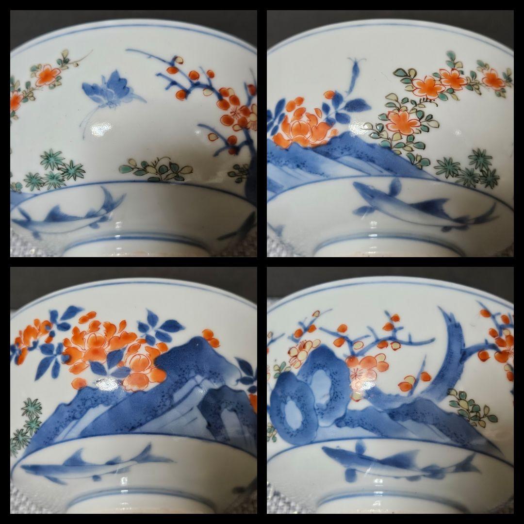 【最上級伊万里❗】江戸末期～明治　画工喜作　細工宗一　柿右衛門手　花と鮎図蓋碗