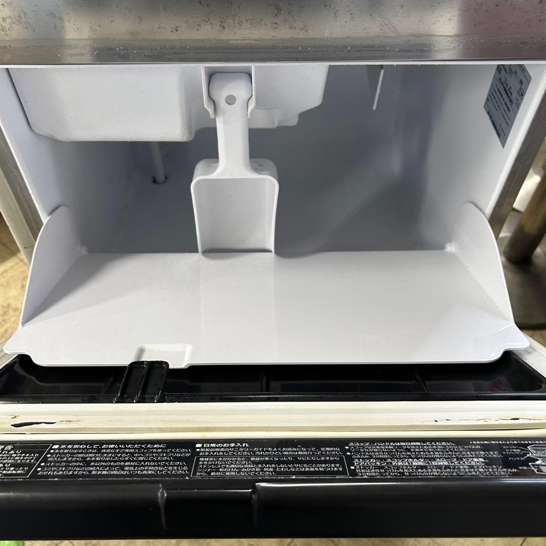 5697【程度良好】ホシザキ 全自動製氷機 35kg 100V IM-35M-1