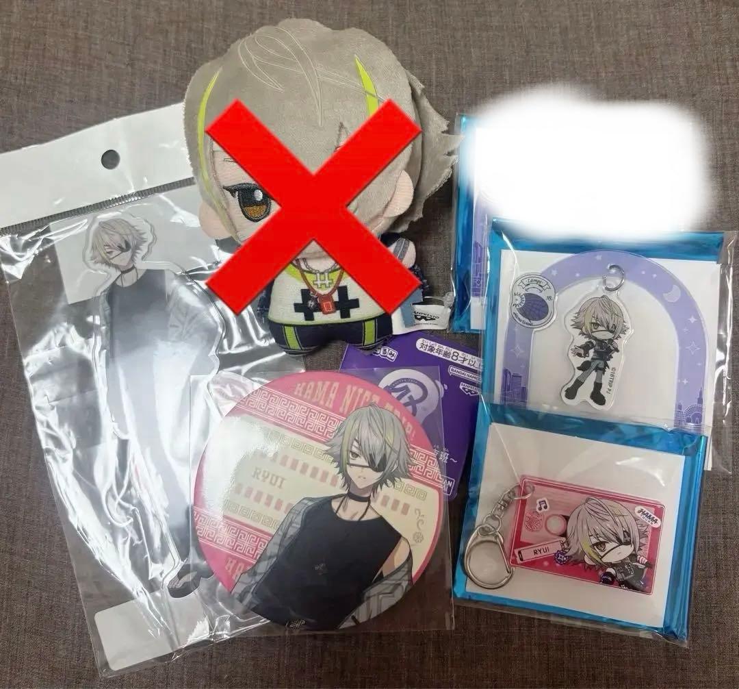 エイトリ 18TRIP 白光 琉衣 ちびぐるみ ラー博 アクスタ