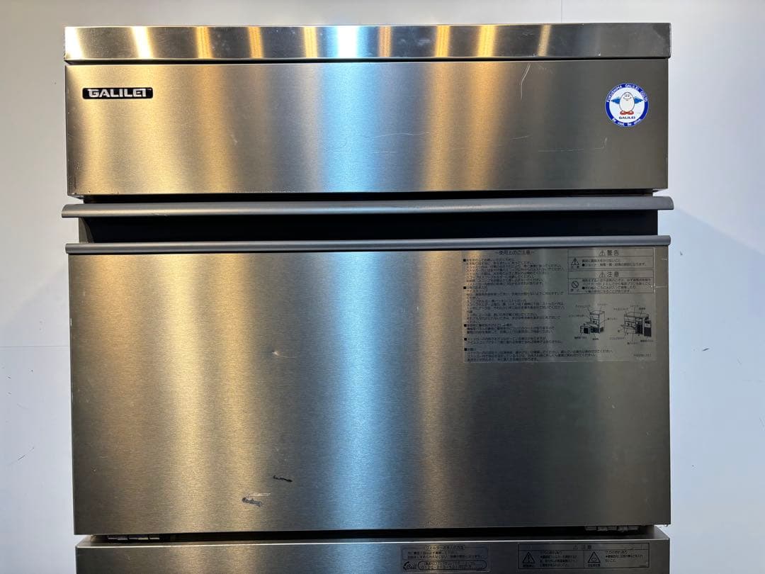 2022年製フクシマガリレイ業務用製氷機FIC-A95KV3 最新モデル